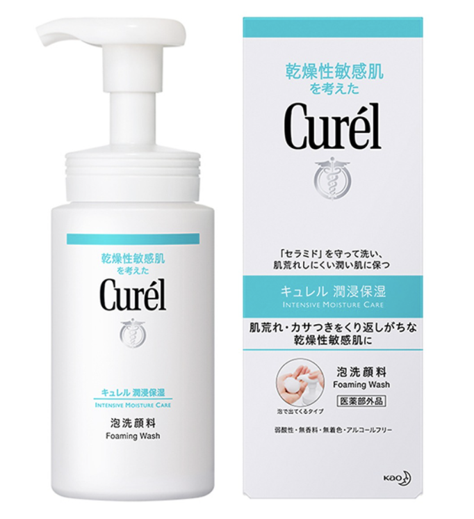 Sữa rửa mặt da khô Curel Foaming facial wash 150ml